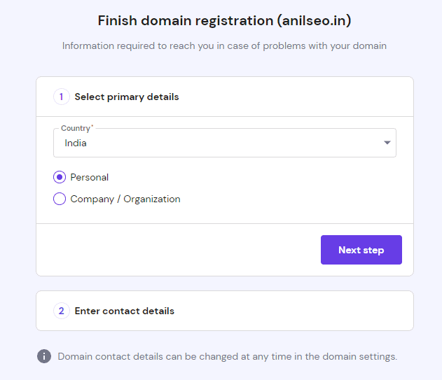 domain registration